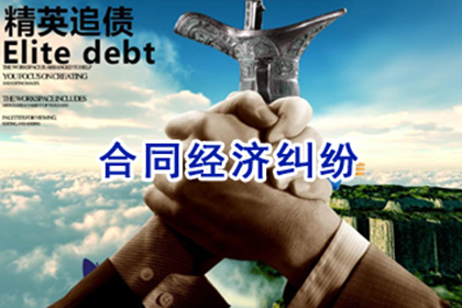 起诉3万元债务费用是多少